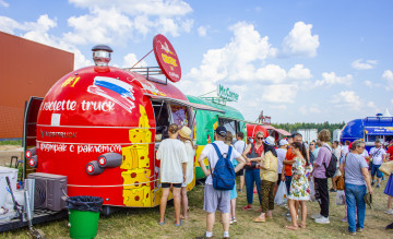 ⚡ В Истре прошёл фестиваль сыра СЫР ПИР МИР 2022 - фото - 7