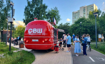 выбери удобную локацию для своего бизнеса - сам! Предложи, получи, приезжай и начинай работать - фото - 2