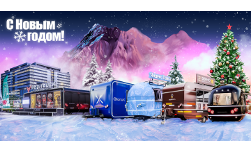 новогоднее поздравление от MOBITRUCK - фото - 1