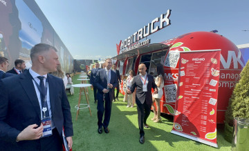 пмэф 2023 - Результаты - фото - 9