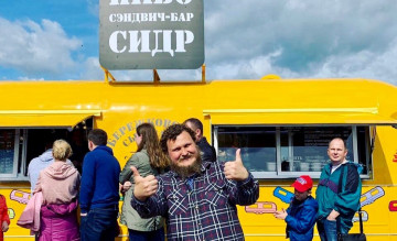 сыр Пир Мир 2023! Приглашаем на фудтрак-корт. 7 Мобитраков - фото - 8