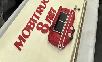 нам 8 ЛЕТ - фото - 3