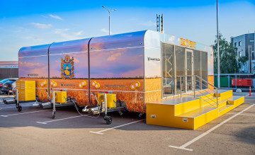 в 2023 году презентовали MT8х3 - фото - 1