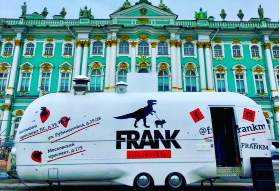 Примеры использования – FRANK