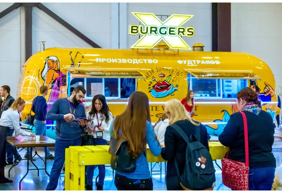 Примеры использования – X-Burgers