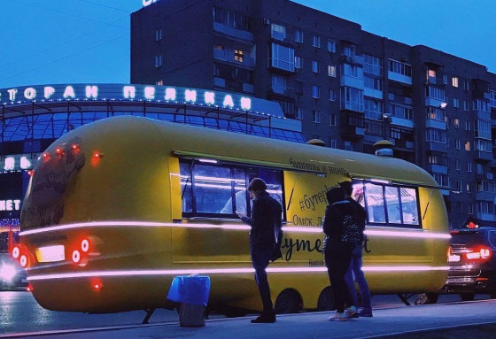 Примеры использования – Бутерброт бар