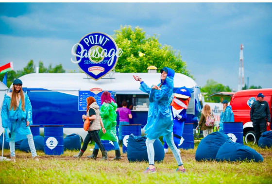 Примеры использования – Клинский мясокомбинат