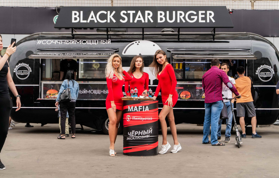 рестораны Black Star Burger - фото - 3