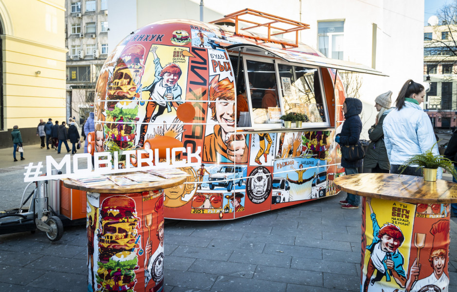 фудтрак «Рыжая еда» - фото - 5